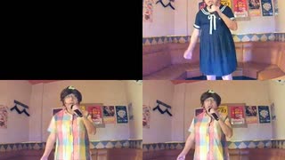 ドラマティックおいでよ／いきものがかり
