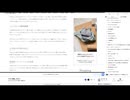 テスト放送_1015　10/15(火) 2/2