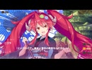 【DMM】メシアガール おかわり　デコシナリオ『ニゴラ［お屠蘇の舞］』