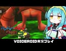 PART29【バンジョーとカズーイの大冒険2】復讐に燃える魔女を茜ちゃんが返り討ちにするようです  VOICEROID実況(ボイスロイド実況)