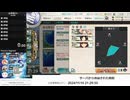 【艦これ】全海域RTA2時間18分33秒【λ杯ソロ】