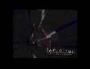 初見うみねこのなく頃に Part189
