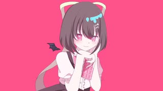 ラプラスショコラ【Covered　by 甘宮サクラ】