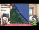 【VCB】2024年、走ります　～第41週～
