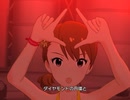 【ミリシタ】日刊あみまみ第576号「電波感傷」