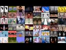 RED_ZONE 48作品比較 (Full Version)