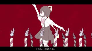 ヘヴンリーユー【Covered by 甘宮サクラ】