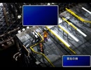 【FF7】トロフィーコンプ&やり込みプレイ【Part914】