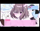 ctrl + x / x-x【coverd by 甘宮サクラ】
