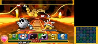 【#パズマリ 】 裏ワールド8 攻略