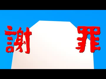 【MMDワンピ】第六感 ～自作モデル紹介～ 【第4回MMD廃】