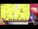【苦行RTA】スマブラSP百人組み手(ホムラ)_01:23.13