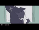 モエチャッカファイヤ　cover.蒼/Aoshi