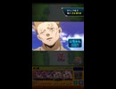 【モンスト】夜桜さんちの大作戦コラボ 山ちゃん 倒してみた