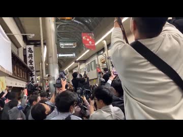 当確の瞬間映像。　斎藤氏、捏造報道を粉砕する。