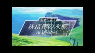 ＊２０ フリーゲーム『独裁者の牢獄』を無言でプレイ