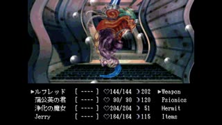 ＊２１ フリーゲーム『独裁者の牢獄』を無言でプレイ