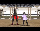 【MMD】身長差がヤバすぎる8HIT