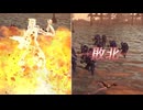 【無双OROCHI２ Ultimate】【リョナ】【貂蝉】【衣装2】 爆忍による爆破ショー