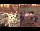 【無双OROCHI２ Ultimate】【リョナ】【妲己】【衣装2】 爆忍による爆破ショー