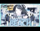 4.ALICE SUMMER BEACH【合作単品】