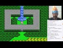 FF3ファミコン版010　タジフ軍団ニコ生アーカイブ