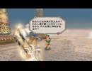 sc^イカれた生放送(ミンサガリマスター)　３７－１