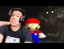 [Hobo Bros]不気味極まりないマリオ64[ゲーム実況プレイ]