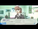 【ペルソナ3ポータブル】あの頃の記憶と共に【実況】part115 ※ネタバレあり