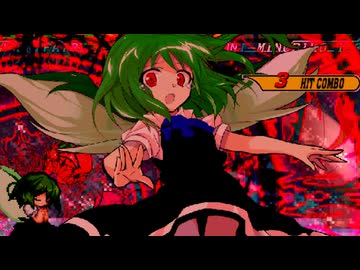 【MUGEN】希望vs絶望リスペクト大会 新章限界 Part16