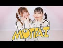 【かまにゃ】MOTTAI／P丸様。【踊ってみた】