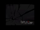 初見うみねこのなく頃に Part192