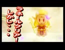 厄災の姫君　part24【ゼルダの伝説 知恵の借りもの 実況プレイ】