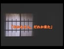 【創作ホラー】影絵【朗読】