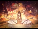 『晩餐歌(Bansanka)』 RizJH (Cover)