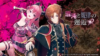 【レスレリ】【イベント】アップデート内容の確認
