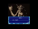 遊戯王DM4に登場するヤン＝ガン＝イ＝タン