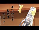 隣人のアリアルさんとミリアルさん　1050『カメレオン』