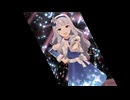 ミリシタMV 「Stellar Light」 四条貴音 ソロ 縦MV