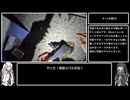 アリミリ姉妹の淡路島海釣り日記Part.17