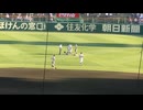 健大高崎 森山竜之輔くんセンターへヒット！守備で足攣って一時中断【甲子園2024 英明 対 健大高崎 2024年8月7日】