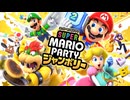 『TとSのゲーム勝負！』VSマリオパーティジャンボリー編一回戦【前編】