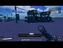 【SATISFACTORY】ベテラン惑星従業員が新しい星を開拓するようです #1