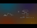 2022秋 ②ー６