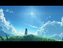 青空　(feat　初音ミク）