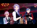 【MMDオリキャラ】ライムライト【Vroid】