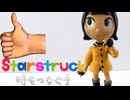 オズワルドきもすぎないか…【Staratruck:時をつなぐ手】実況プレイ part06