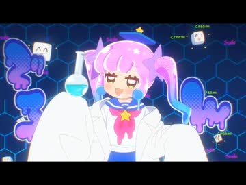 【ぷにるはかわいいスライム】研究員&amp;ヒーローぷにる