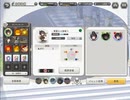 ガークリ　セルリアン超級　オート　part.2