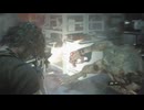 【BIOHAZARD RE:3】#08